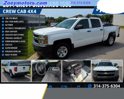 2018 Chevrolet Silverado 1500