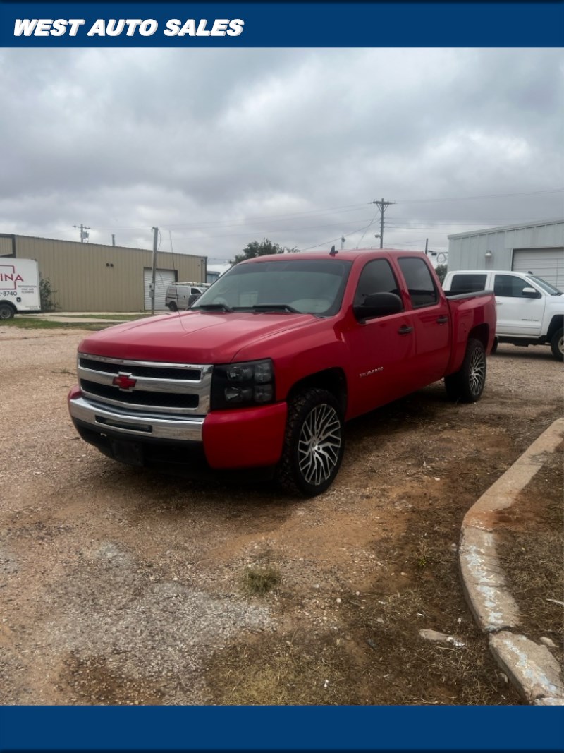Main photo of 2011 CHEVROLET SILVERADO 1500