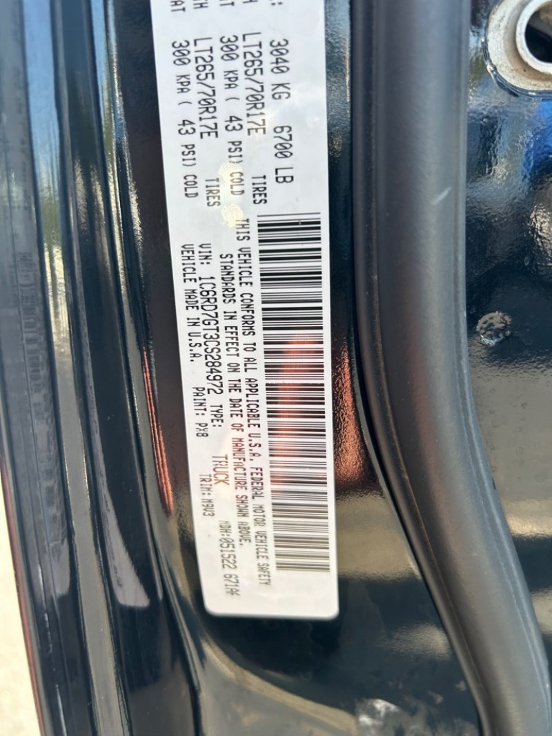 Additional photo of vehicle.