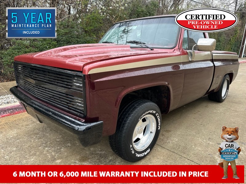 Main photo of 1986 CHEVROLET S-10